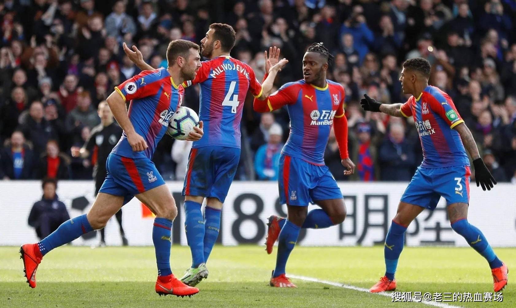 俱乐部未能 俱乐部未能